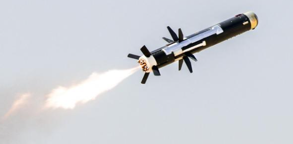 Javelin
